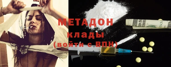 спайс Алзамай