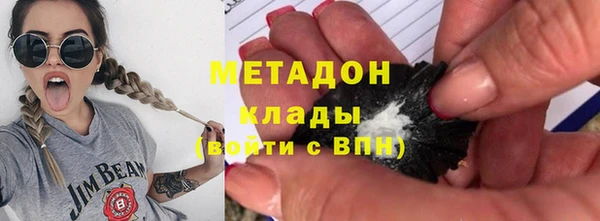 спайс Алзамай