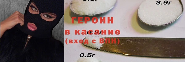 спайс Алзамай