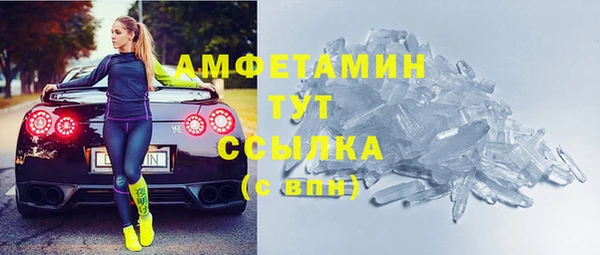 эйфоретик Алексеевка