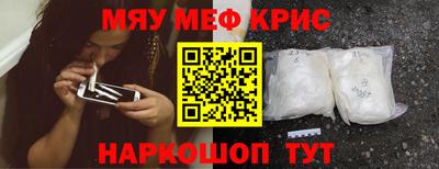 ешки Апрелевка