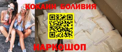 метамфетамин Аргун