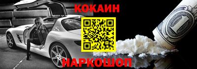 ешки Апрелевка