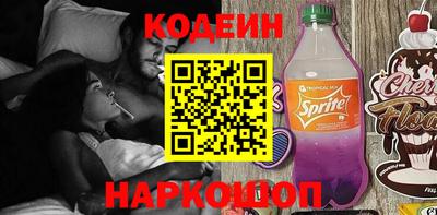 мдпв Апшеронск