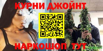 ешки Апрелевка