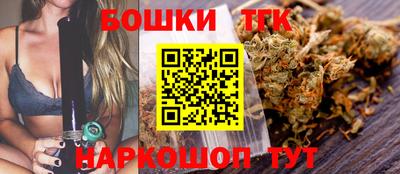 метамфетамин Аргун