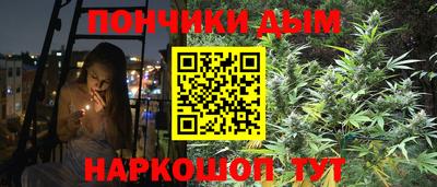 ешки Апрелевка