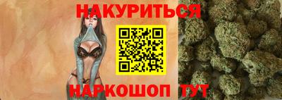 мдпв Апшеронск