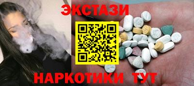 ешки Апрелевка