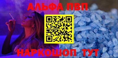 ешки Апрелевка