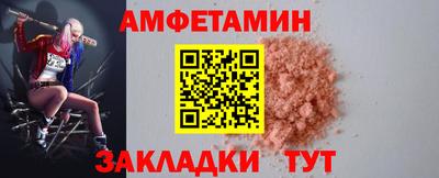 ешки Апрелевка