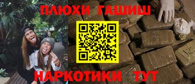 мдпв Апшеронск