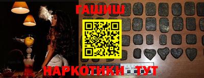 ешки Апрелевка