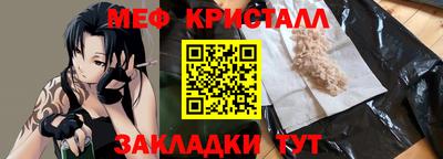 мдпв Апшеронск