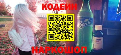 ешки Апрелевка