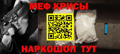 ешки Апрелевка